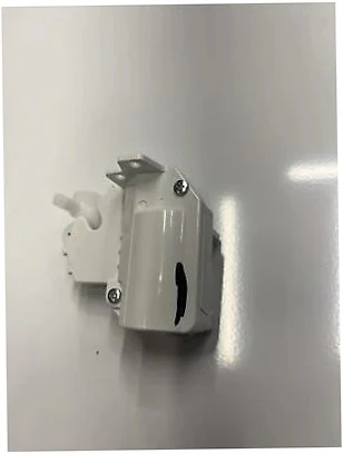 LG Refrigerator Motor - EAU59551208