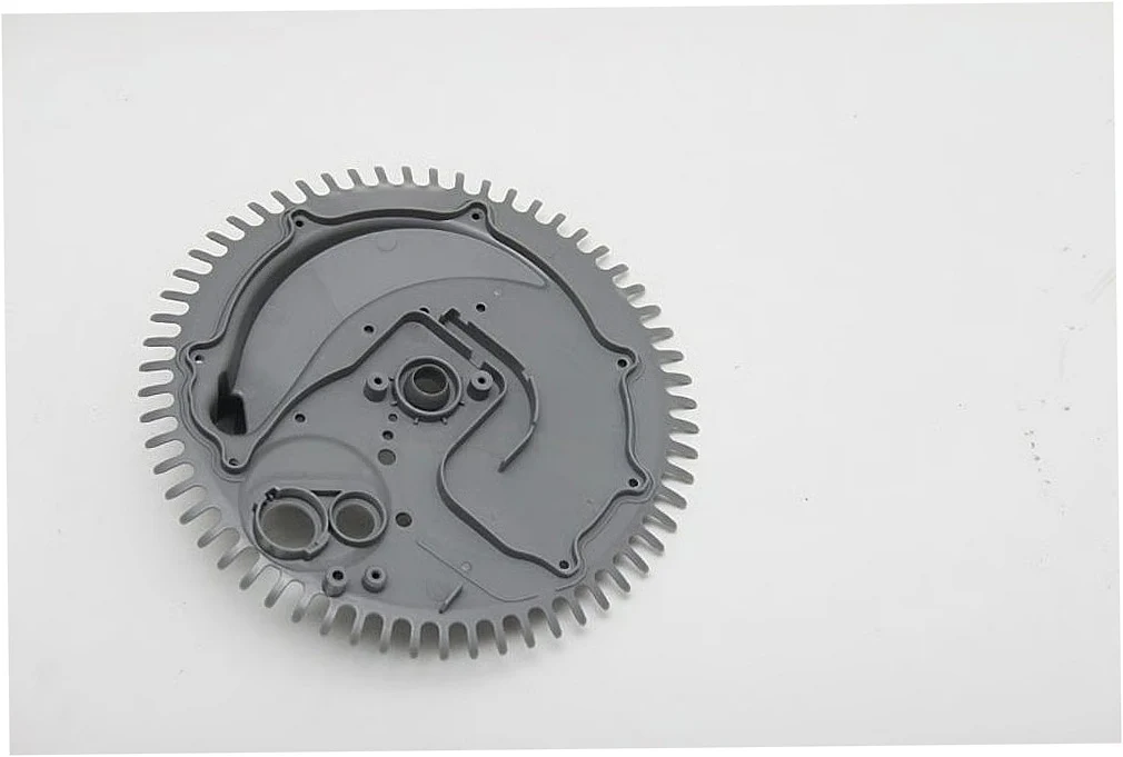 Samsung Dishwasher Sump Cover - DD63-00099A